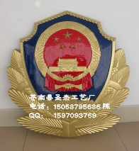 河南省安陽市1米消防徽定制，警徽加工，城管徽生產(chǎn)廠家原始圖片2