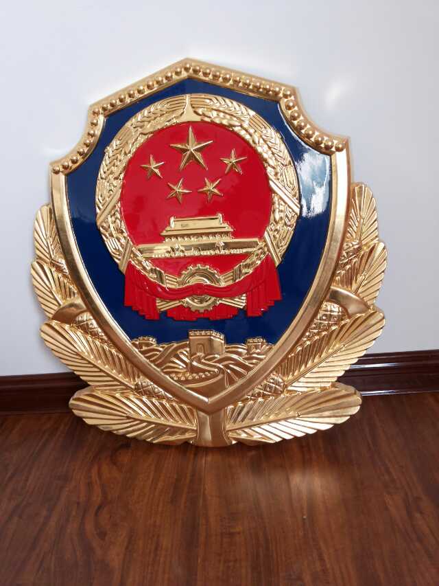 山东省泰安市警徽制作，警徽定做，警徽销售，现货批发警徽生产厂家