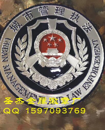 廠(chǎng)家直銷(xiāo)遼寧省大連市警徽制作，消防徽定做，八一軍徽現(xiàn)貨銷(xiāo)售