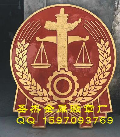 廠(chǎng)家直銷(xiāo)遼寧省大連市警徽制作，消防徽定做，八一軍徽現(xiàn)貨銷(xiāo)售原始圖片3