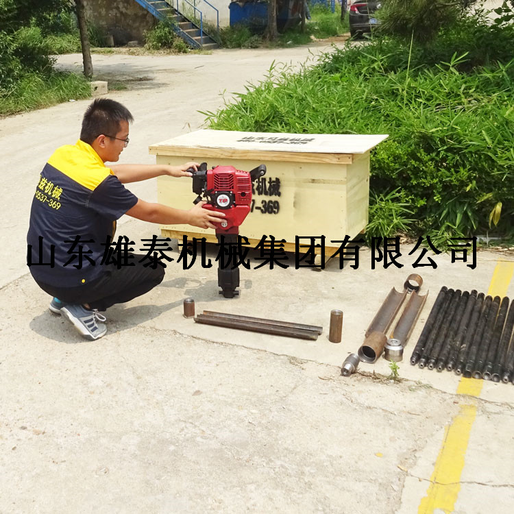 雄泰制造20米取土鉆機 輕便鉆機單人使用操作簡單 土壤采集廠家原始圖片3