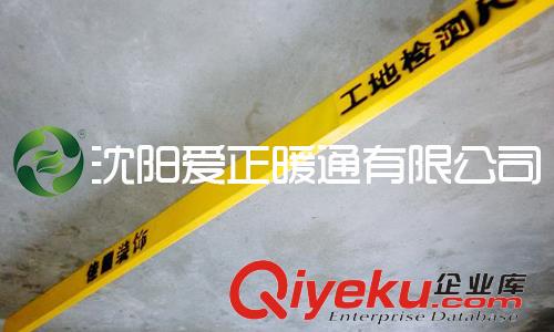 壁掛爐供暖設(shè)備