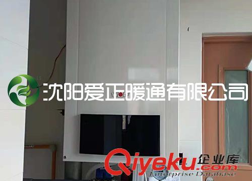 沃爾夫鍋爐