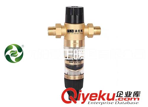 沃爾夫壁掛爐