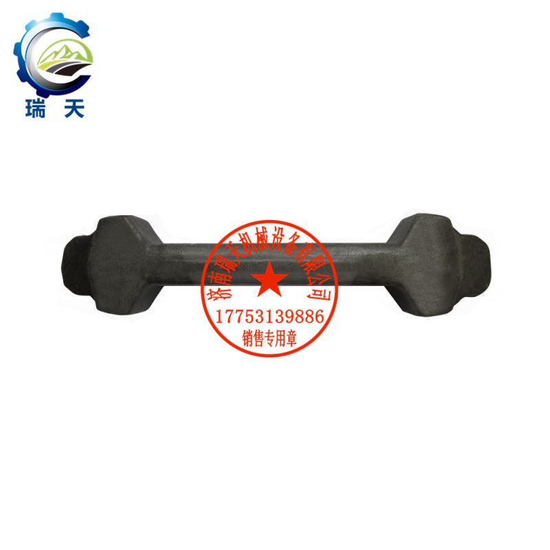廠家直銷刮板輸送機126S05/02-2啞鈴銷--瑞天機械原始圖片3