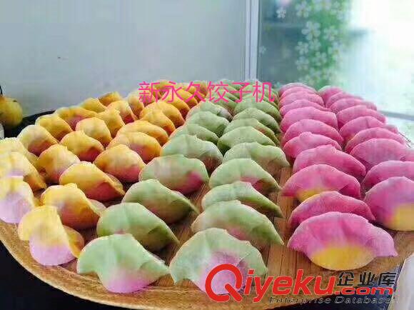 仿手工餃子機(jī) 全自動(dòng)水餃機(jī) 免整形包合式餃子機(jī) 新{yj}工廠熱銷