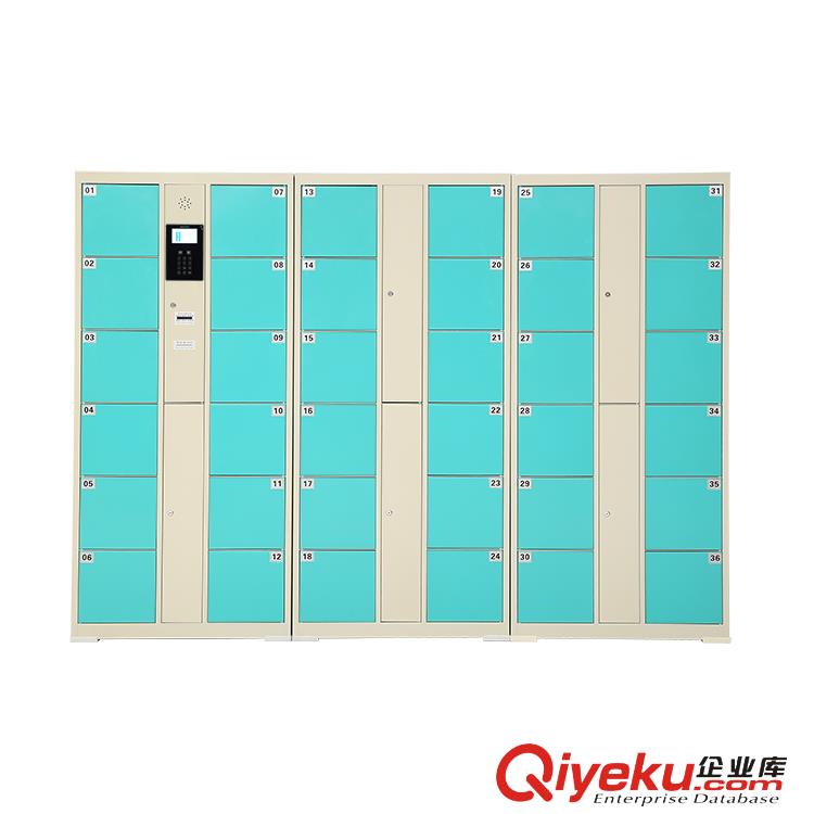 易存智能柜生產(chǎn)廠，12門、14門、26門可 按要求訂做各種功能寄存柜