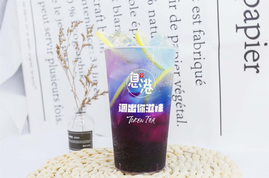 息港飲品雞尾酒手調特飲原始圖片3
