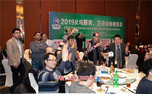 2019年义乌厨卫博览会_会点