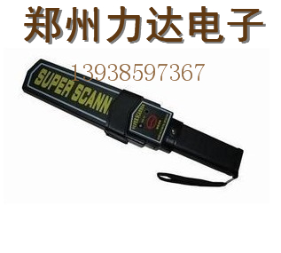 高考金屬探測器、手持金屬探測器、河南探測器、3003B1金屬探測器
