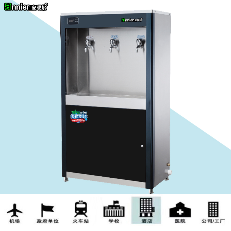 佛山安昵爾廠家不銹鋼溫熱型開水器商用飲水機AN-2T