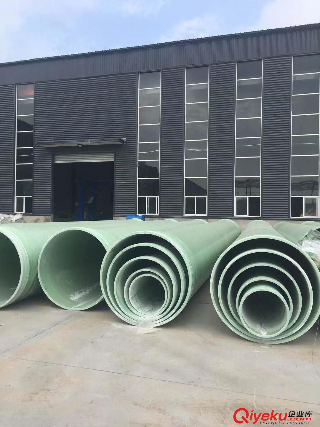 玻璃鋼走水管、給水管、供水管等A排污夾砂大口徑管道.
