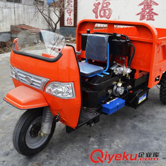 供應(yīng)2噸工地三開門三輪車 液壓自卸三輪車原始圖片2