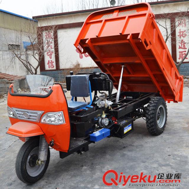 供應(yīng)2噸柴油工程三輪車 液壓自卸三輪車