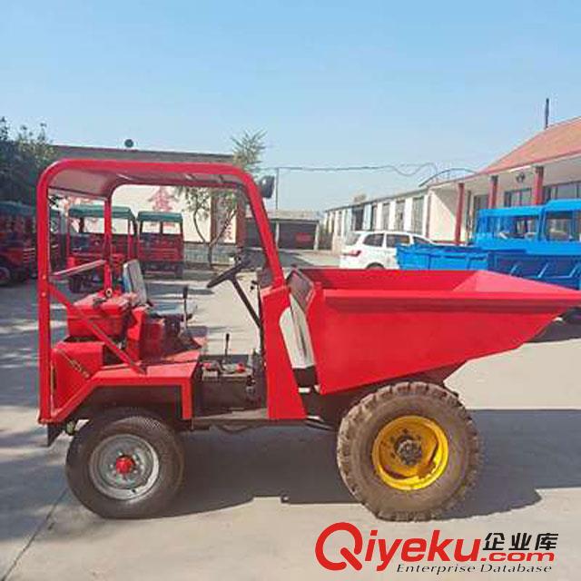 供應FC-15型前卸式四輪翻斗車 工地液壓翻斗車 銳鋼定制生產