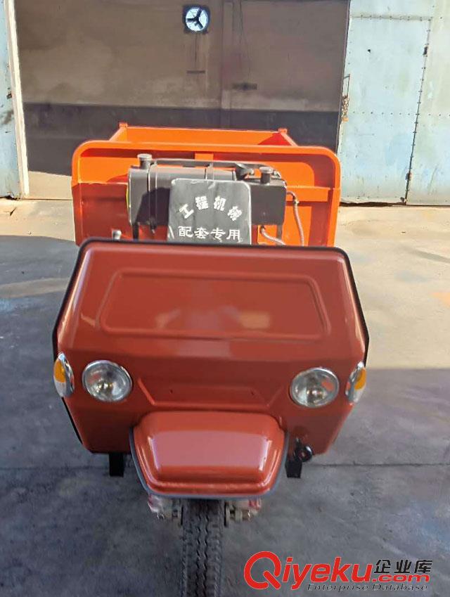 供應(yīng)山東銳鋼柴油三輪車 2噸 液壓翻斗車