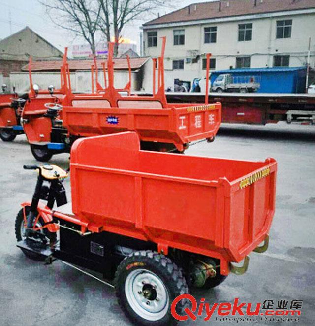 廠家直銷全新電動(dòng)三輪車 自卸三輪車原始圖片3