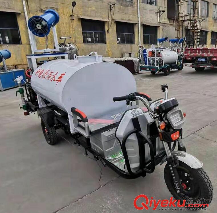 山東銳鋼小型霧炮車|工地灑水車 電動三輪霧炮車