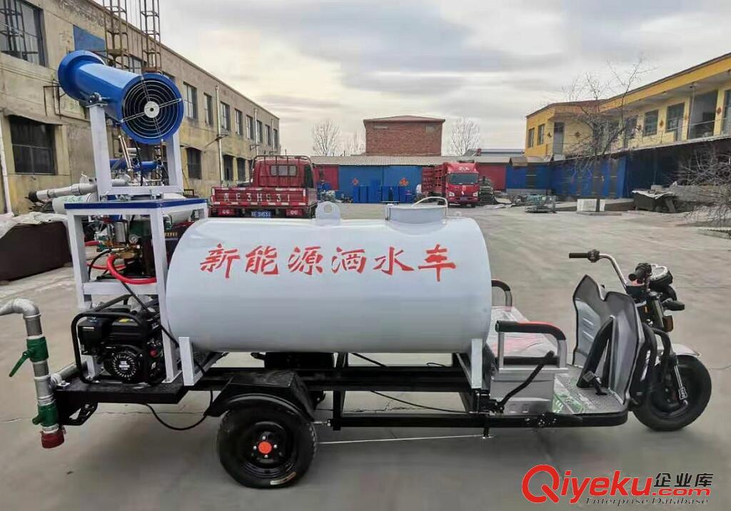 山東銳鋼工程電動霧炮車|電動灑水車