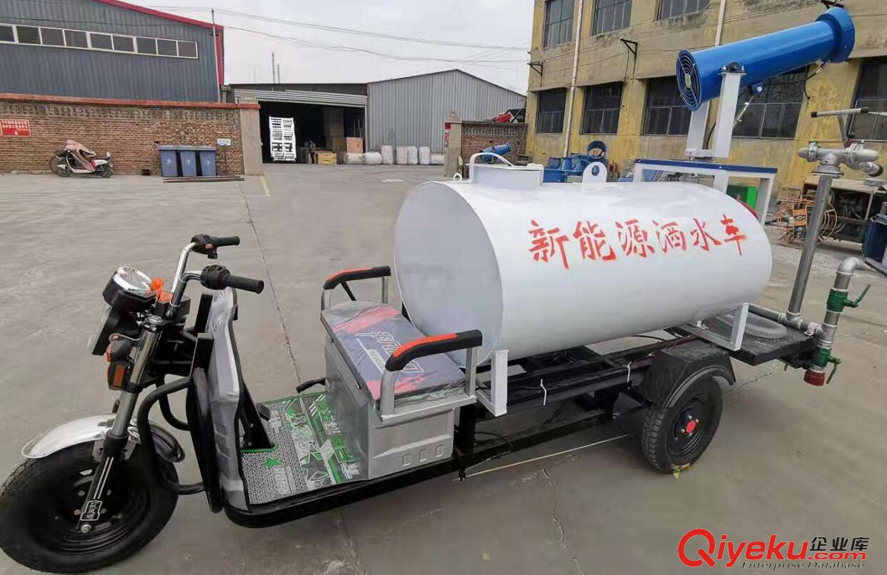 山東銳鋼小型霧炮車|電動霧炮車