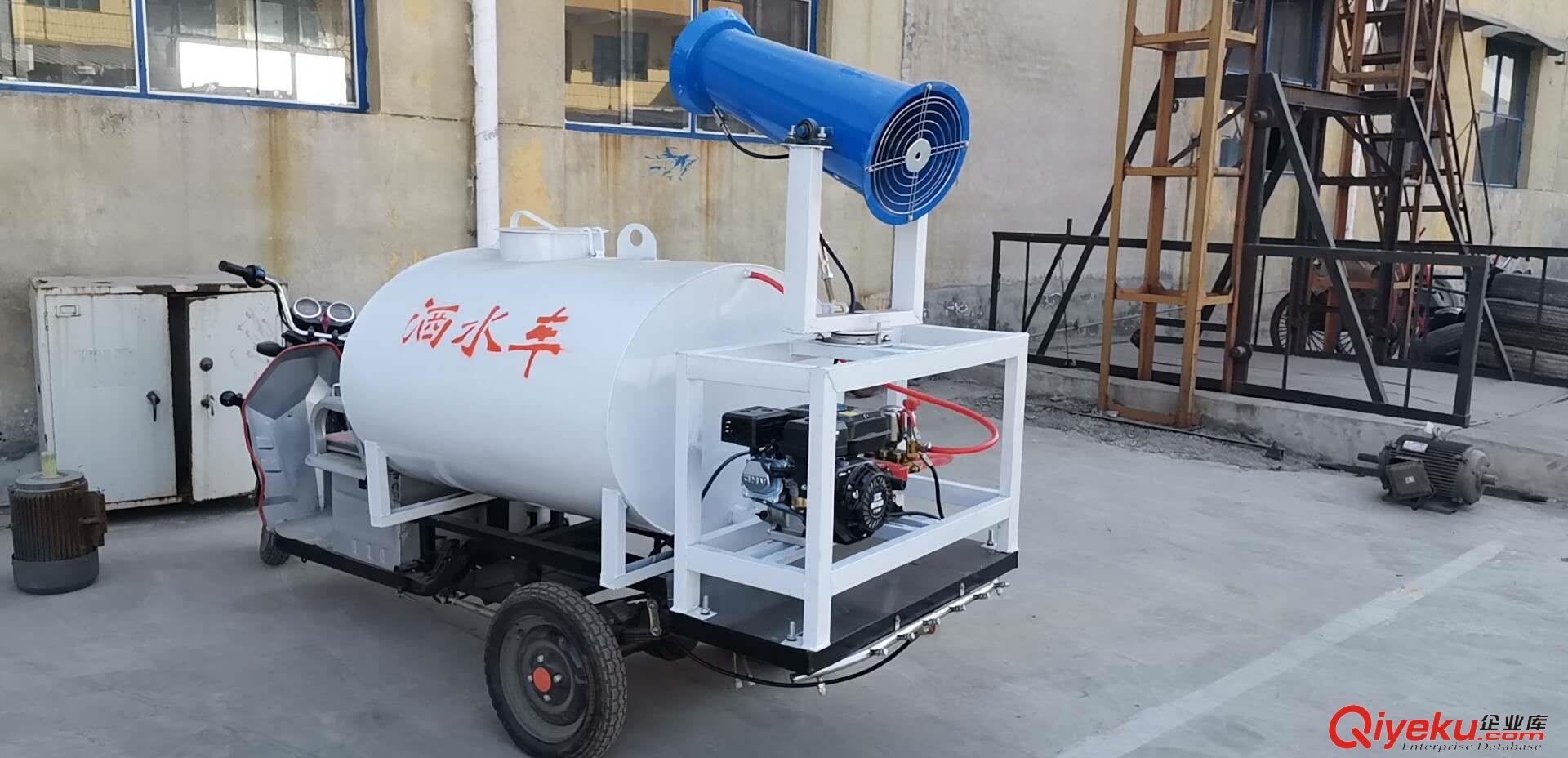 供應山東銳鋼小區用電動霧炮車 小型電動灑水車原始圖片3
