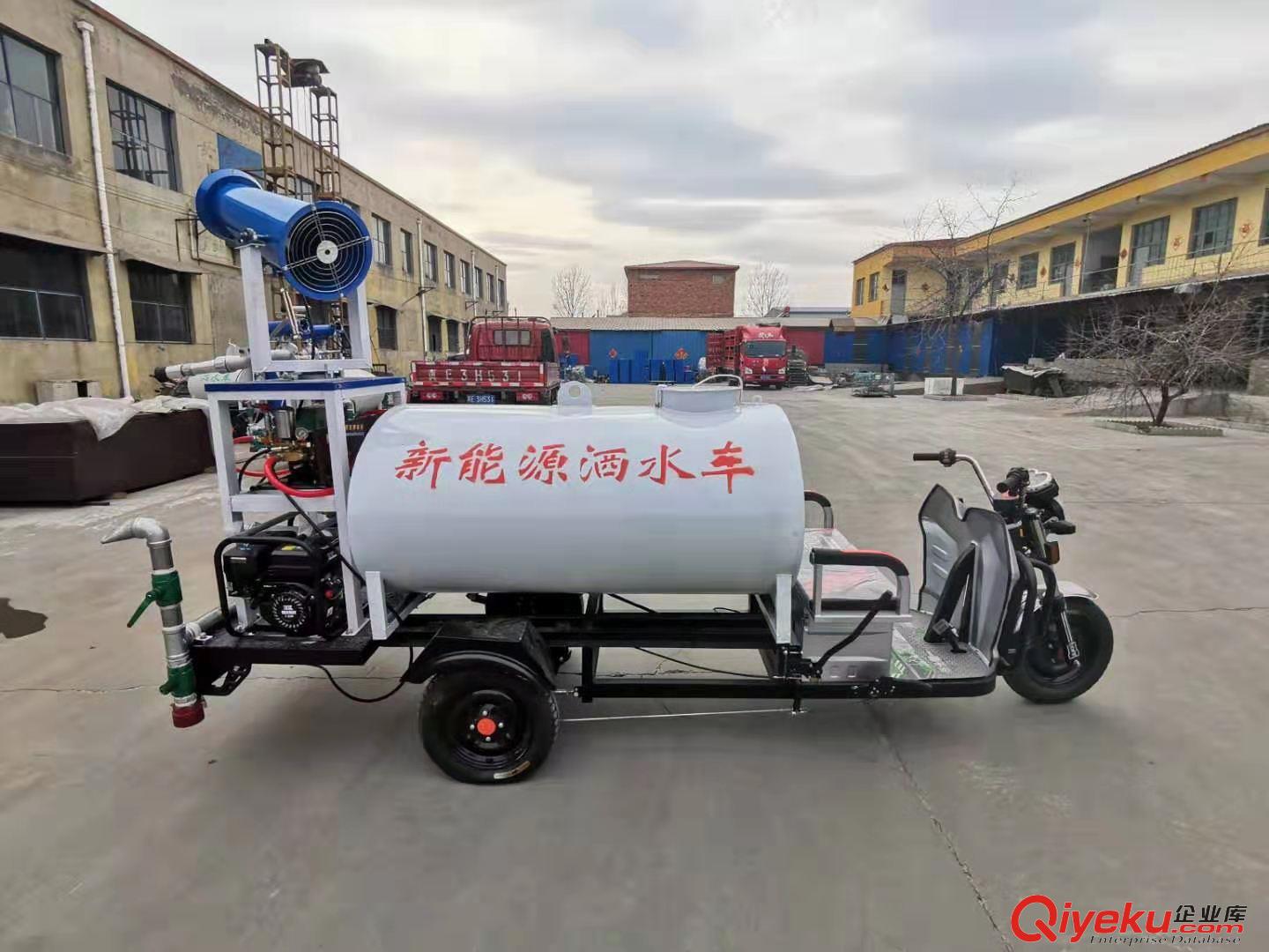 推薦山東銳鋼1立方噴霧灑水車 電動灑水車