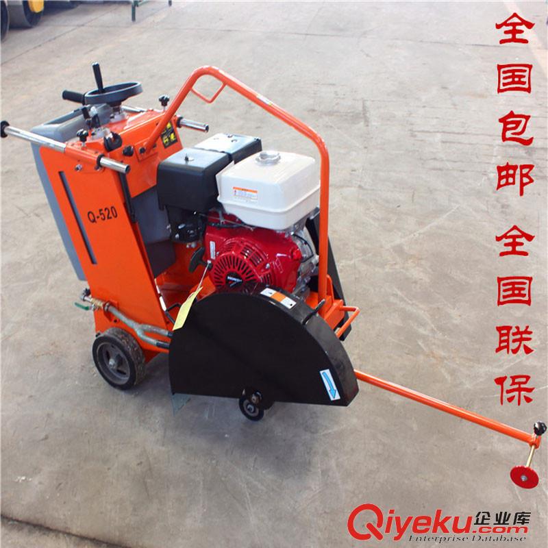 柴油路面切割機(jī) 混凝土切割機(jī)山東銳鋼生產(chǎn)