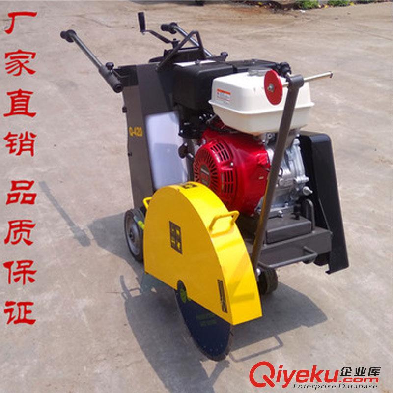 唐山路面切割機(jī) 混凝土路面切割機(jī)原始圖片3