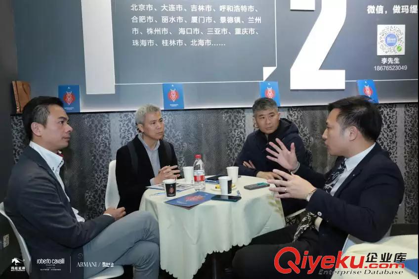 瑪緹瓷磚招商加盟的福利，如此干貨你確定不要？