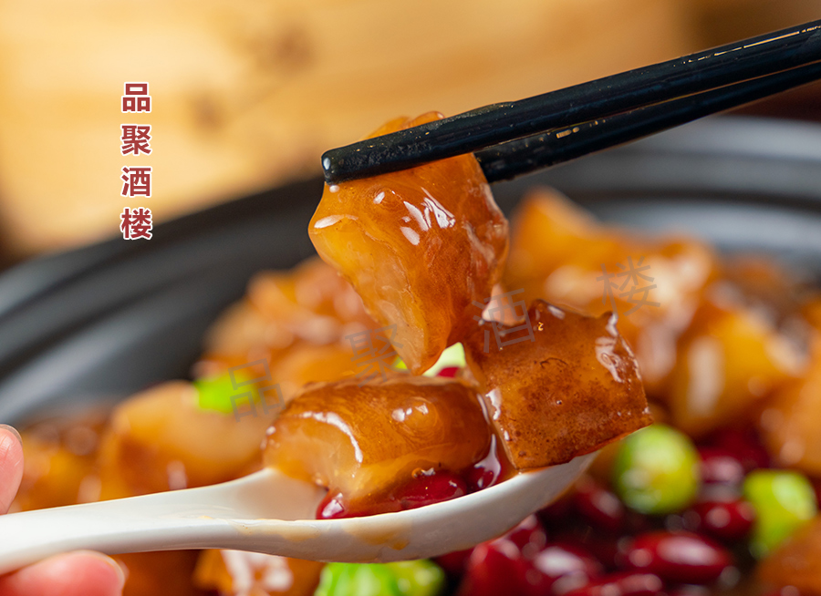 鮑汁紅腰豆海參