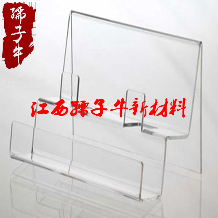 有機(jī)玻璃激光切割加工 有機(jī)玻璃加工 高透明擠出亞克力板原始圖片3