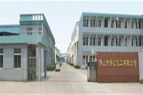 甲醛除味劑（涂料、壁紙、膠水、油漆、木漆、皮革）廠家供應