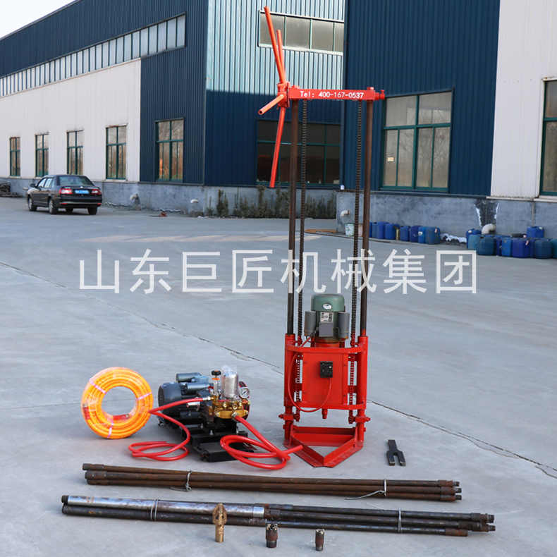 提供巨匠集團(tuán)QZ-1A型兩相電輕便取樣鉆機(jī)