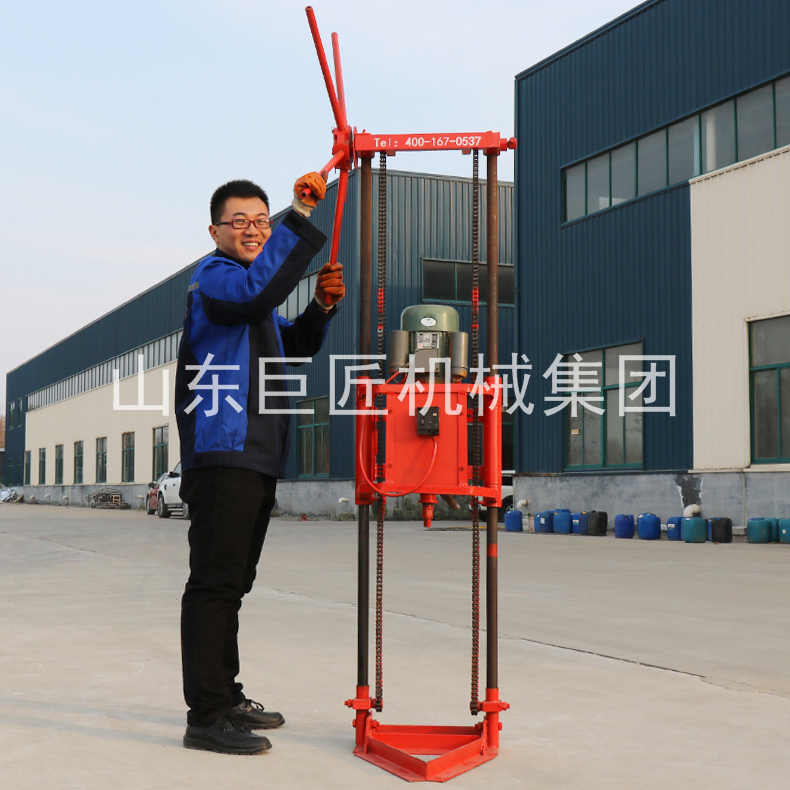 提供巨匠集團(tuán)QZ-1A型兩相電輕便取樣鉆機(jī)