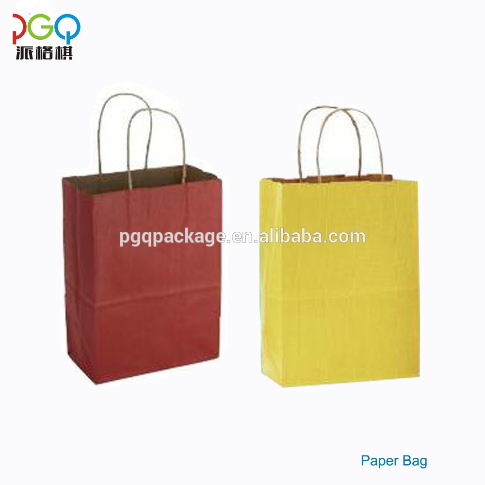 Different colors for choice Portable Customized cloth carrying paper bag