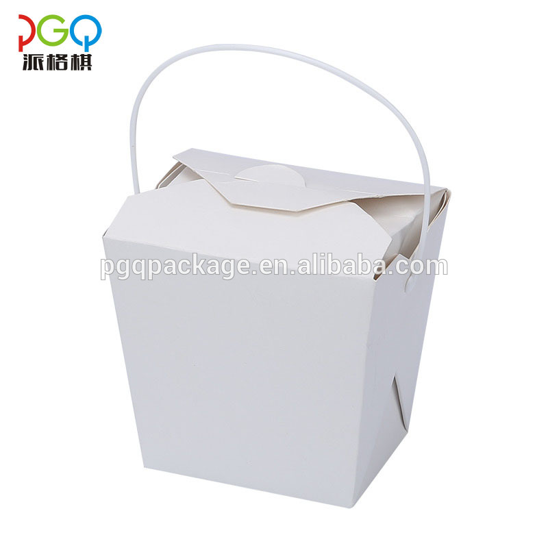 food packaging container