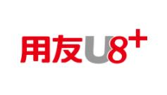 用友U8軟件--上海企通