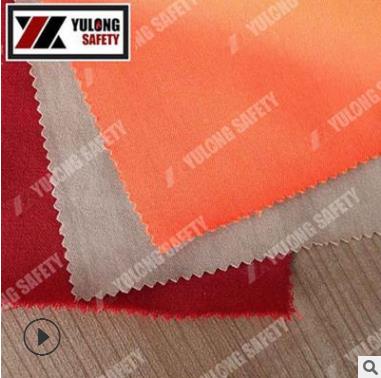 工廠供應(yīng) 防電弧防火阻燃面料 隔熱耐高溫 電力電焊工裝布料原始圖片2