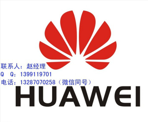 回收華為ons1500_華為SDH設(shè)備回收