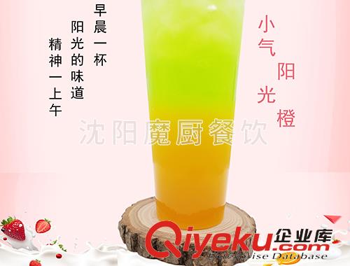 蛋仔冰激凌加盟