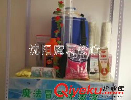 2019冰激凌加盟培訓項目