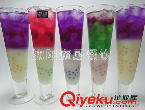 分層變色飲料