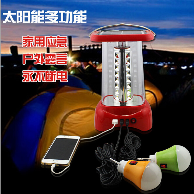 Camping Lights