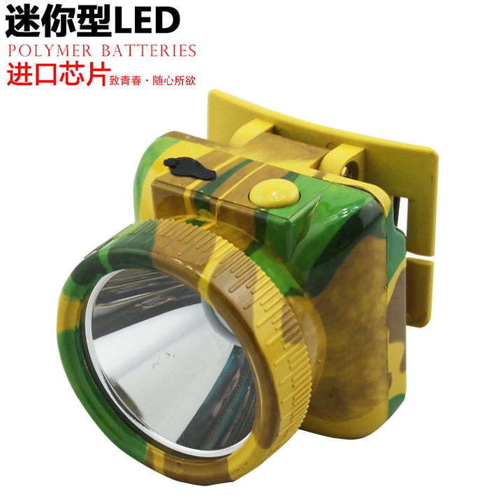 headlamp