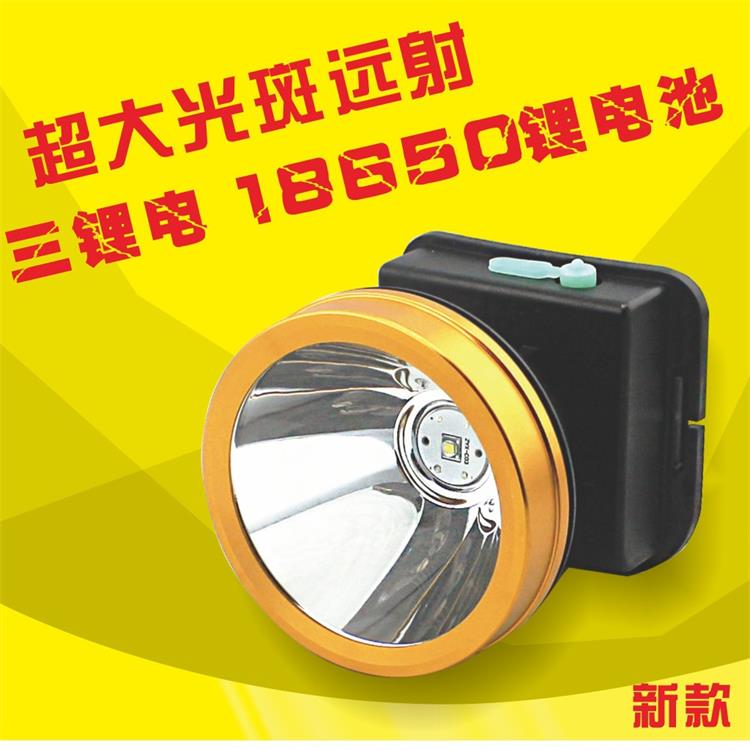 headlamp