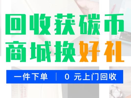 受欢迎的好 价格便宜的赠衣物值得拥有