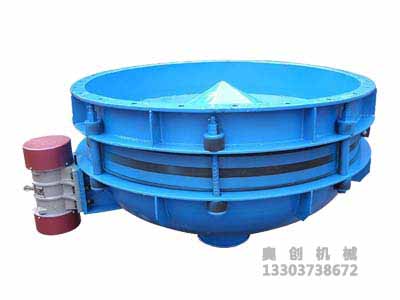 振動(dòng)料斗廠家生產(chǎn)設(shè)計(jì)料斗振動(dòng)器型號(hào)參數(shù)原理圖紙 電磁振動(dòng)卸料斗價(jià)格報(bào)價(jià)原始圖片3