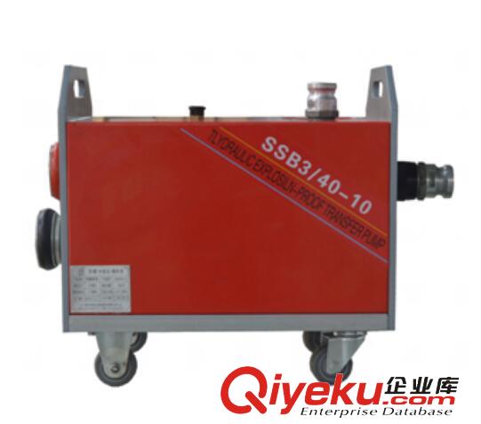 50CWZ-6船用臥式自吸泵 CCS船檢