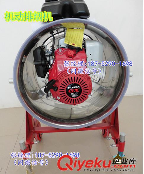 供應PYJ41/12正壓式排煙機原始圖片2