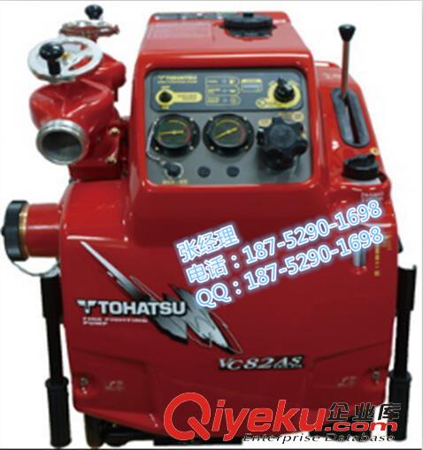 供應(yīng)FTQ4.0/13機動浮艇泵可遙控